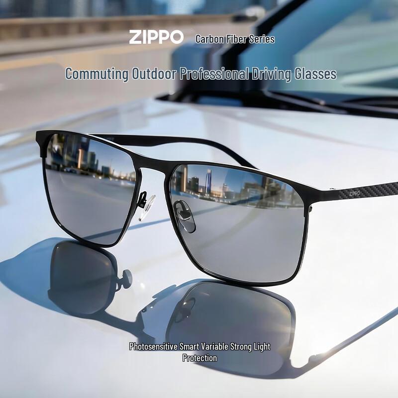 ZIPPO Men s Carbon Fiber Photochromic Polarized Sunglasses