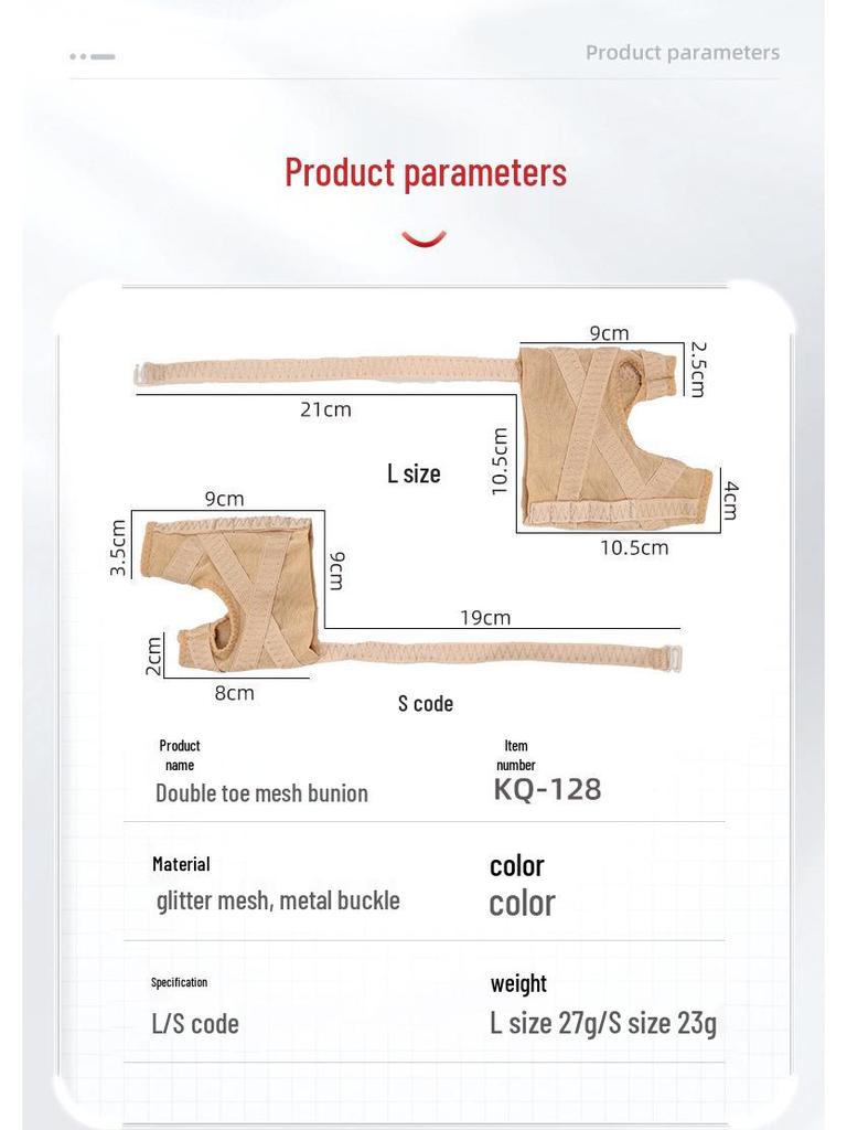German Hallux Valgus Correction Separator for Toe Alignment