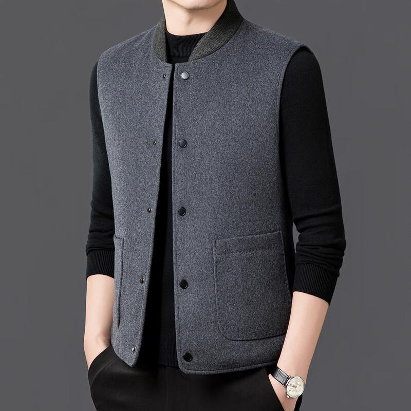 Firstview Men's Wool and Down Vest