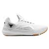 Under Armour Project Rock BSR 3 White Halo Grey Men Sneakers 3026462-101
