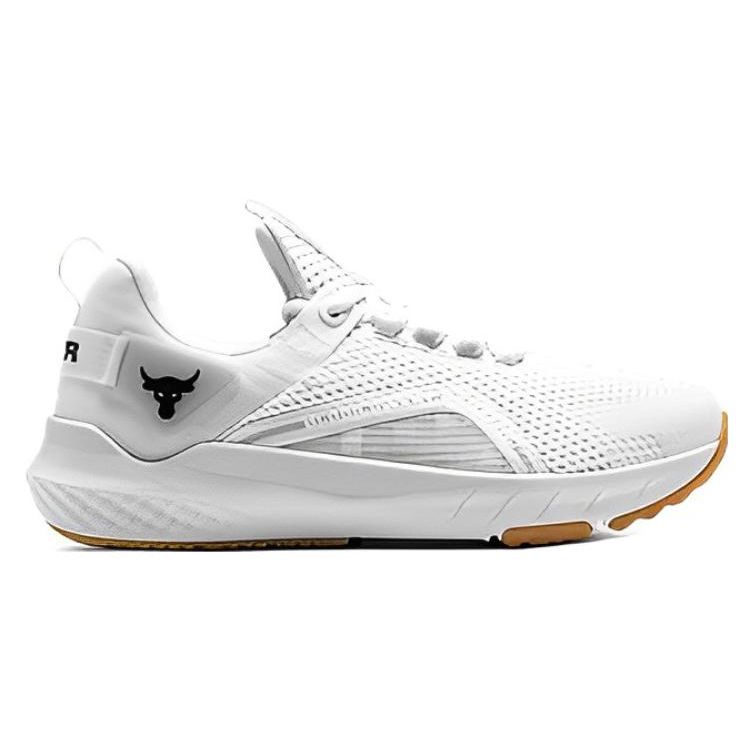 Under Armour Project Rock BSR 3 White Halo Grey Men Sneakers 3026462-101