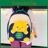 Stylish And Functional Kids Backpack With Ergonomic Shoulder Straps Perfect For Kindergarten