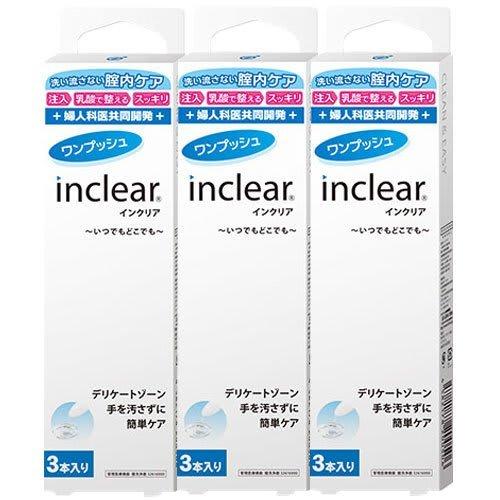 Hanamisui Vaginal Irrigator Inclear 3-pack x 3 boxes