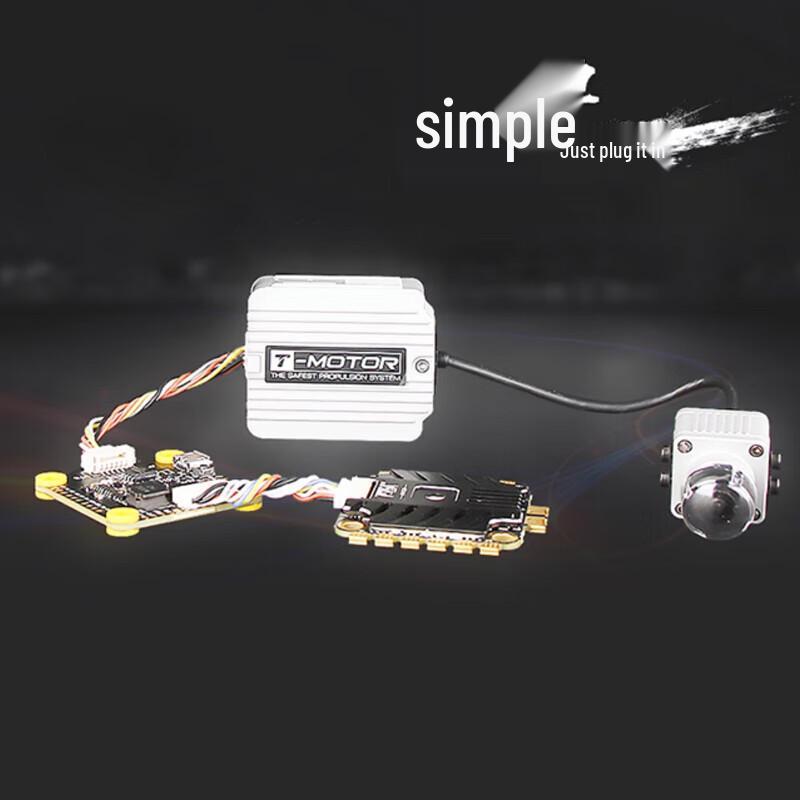 Jiangming Aviation FPV Flight Controller & ESC Stack with Bluetooth (CN Version)
