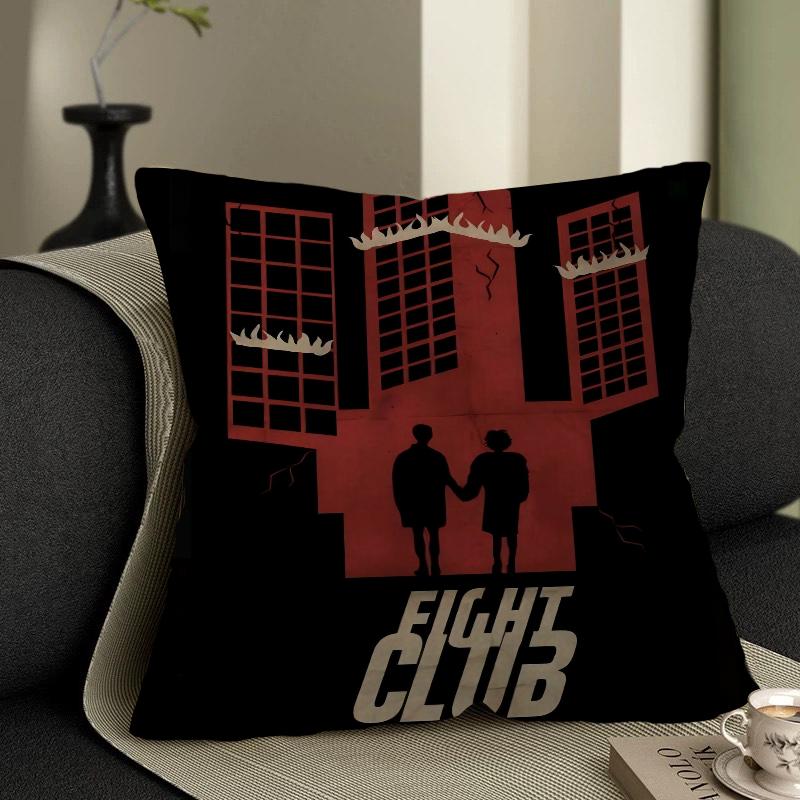 Movie Fight Club Cushion Cover Pillowcase Upholstery Sofa Throw Pillow Home Decor Pillowcas