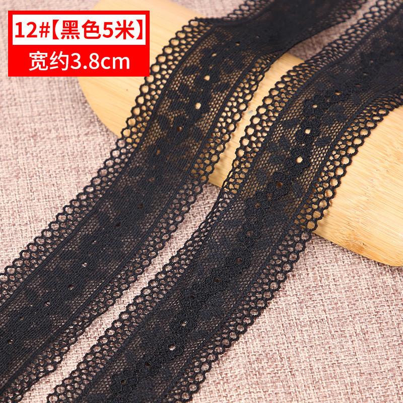 Black And White Lace Elastic Skirt, Children'S Clothes Hem Decorative Mesh Hollow Belt Diy Accessories Fabric