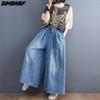 DIMANAF 2025 Summer Jeans Long Pants Plus Size Women Elastic Waist Pants Wide Leg Pants Loose Casual Denim Female Casual Trousers Pants Oversize