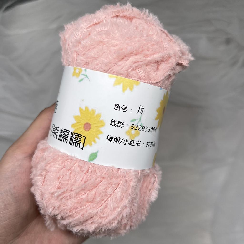180M 40g Wool for Soft Bear Animal Imitation Fabric Cotton Yarn Crochet Stick Knitting Wool Velvet Yarn Doll Holding Accesorios