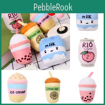 Fashionable Boba Cup Fruit Plush Doll Holiday Gift