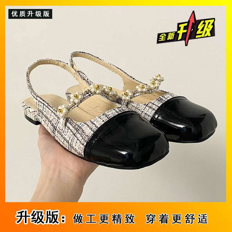 White Retro French Mary Jane Shoes 2025 New Summer Versatile Pearl Fairy Flat-bottomed Bag Head Sandals Foreign Style