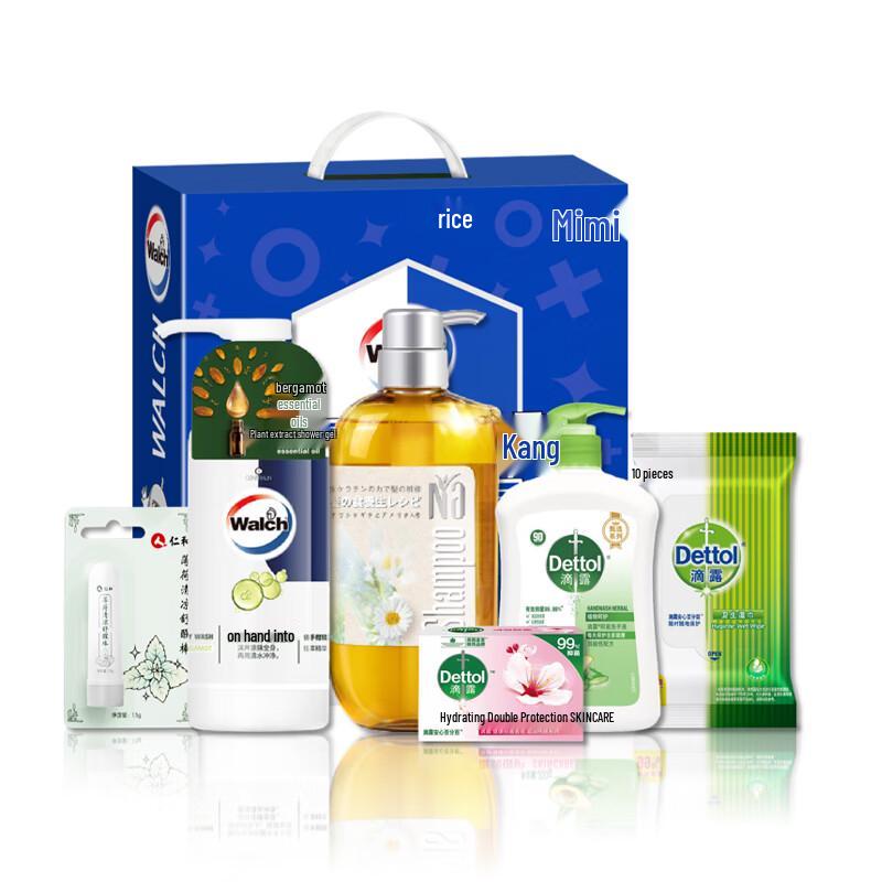 

Dettol Wash and Care Set