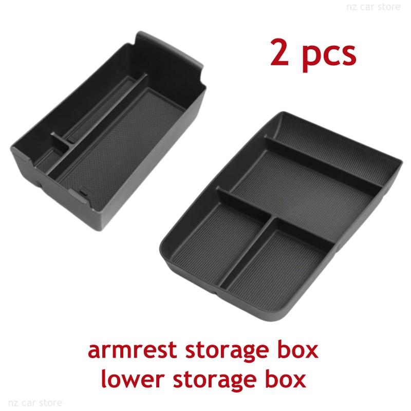 Armrest Storage Box Organizer For GAC AION UT 2025 2026 Car Organizer Interior Accessories