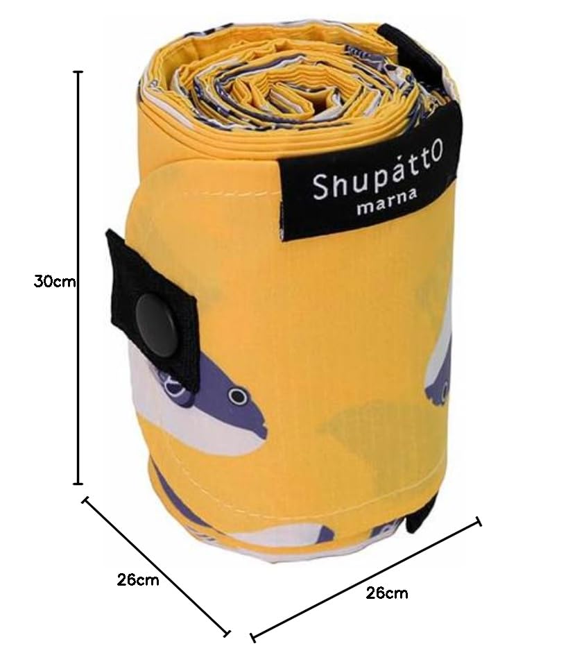 [Shupatto] Itoya Compact Bag M (Yellow, Navy)