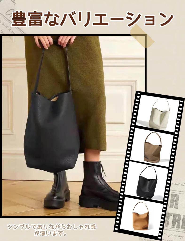 [HIKKER-LINK] Emmer Tote Tas voor Vrouwen, Emmer-Vormig, Onderarm Ontwerp, Premium Echt Leer, met Binnenzak, Handtas, Date, Elegante Look,