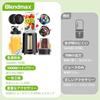 Blender Juicer [2026 Technologically Innovative Version! Multi-functional, Maximum 1000W High Power, 800ML Large Capacity] Coffee Grinder, Multi-funct