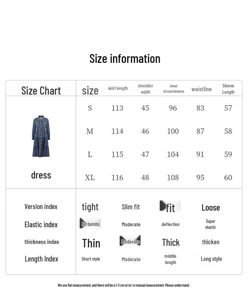 Qiushui Yiren Women's 2025 Spring Fashion Casual Tiered Dress