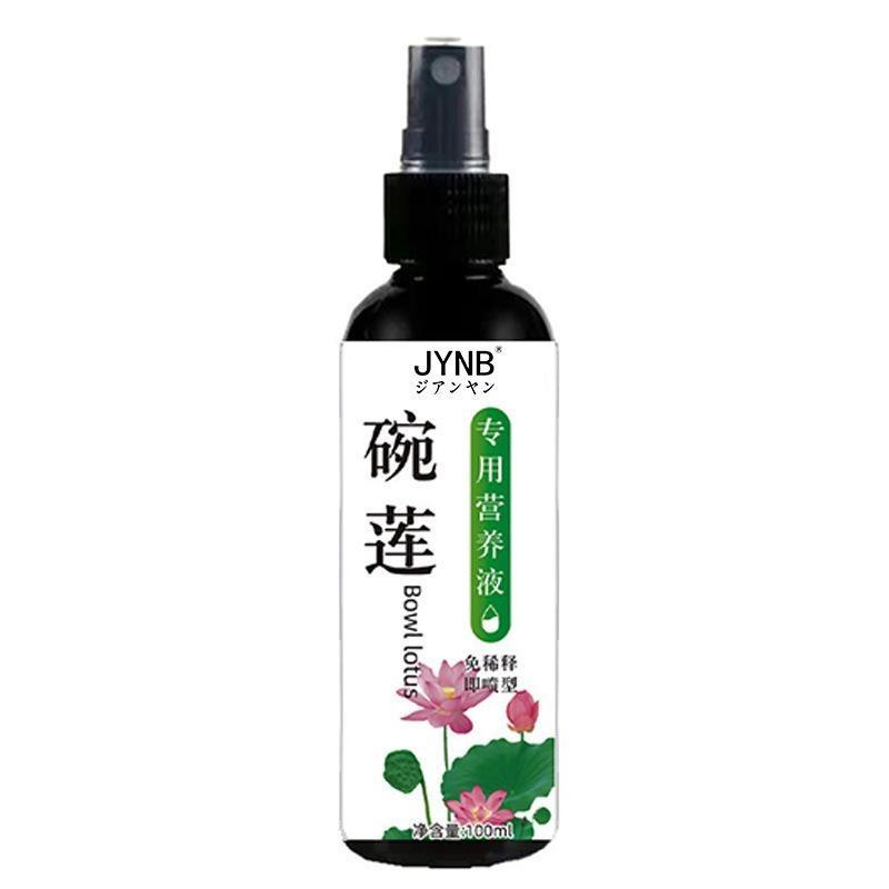 Specialised Nutrient Solution for Indoor Green Plants and Flowers To Prevent Yellowing Leaves - Bowl Lotus and Lotus Varieties