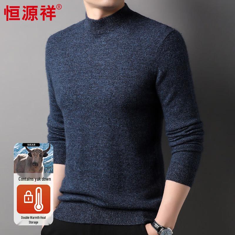 

Hengyuanxiang Men s Yak Wool Blend Half-High Collar Sweater 3XL