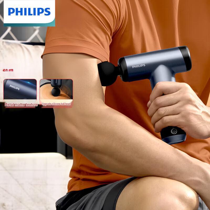 

Philips Lightweight Fascia Gun PPM7304