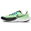 Air Zoom Rival Fly 3 'Lime Blast' CT2405-300