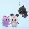 Ateez Mighteez Plush Keychain With Cute Design For Collectors And Gifts