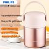 Portable Insulated Travel Mug with Handle - Gold