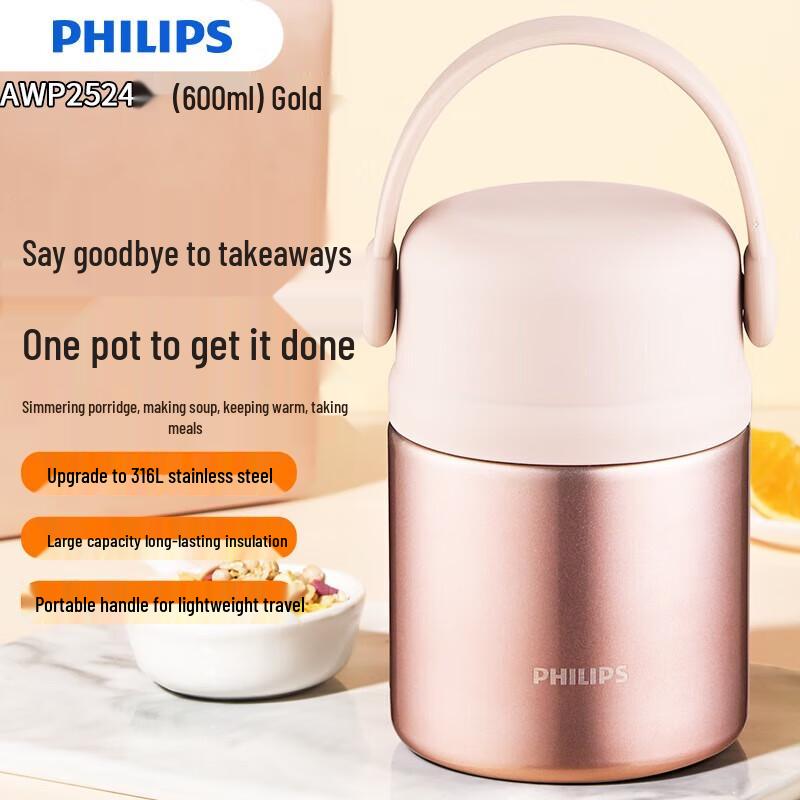 Philips Portable Insulated Travel Mug with Handle - Gold