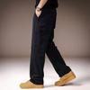 High-end Bamboo Fiber American Retro Men's Casual Pants Spring Solid Color Simple Loose Straight Wide-leg Commuter Trousers