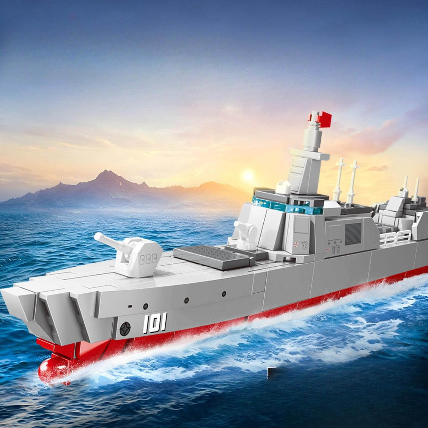 355 деталей Военная серия Морской клинок Класс Море - 101 Ракетный эсминец Конструктор для детских игрушек БЕЗ КОРОБКИ