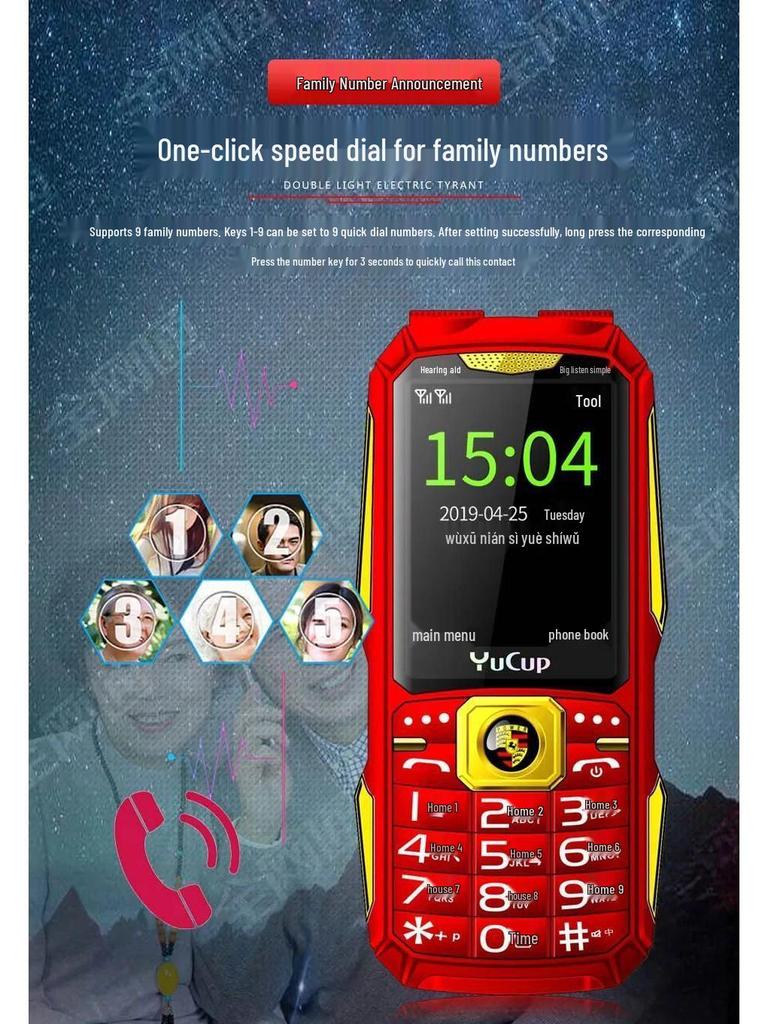 Durable Elderly Smartphone with Eye-Protection, Large Screen, 4G/5G, Power Bank, and Long Standby