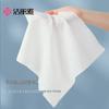 Grace Disposable Compressed Face Towels
