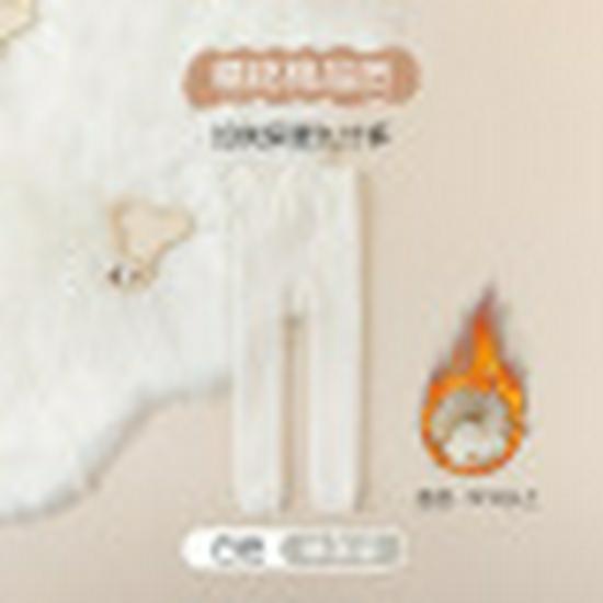 Kids  Fleece-Lined Base Layer Tights, Ribbed Winter Long Socks, and Autumn/Winter Cotton Pants S, Length 45cm [Height 80-90cm]