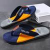1 Pair High Quality Hot Sale Men Flip Flops Summer Beach Flip Flops Men Fashion Breathable Casual Beach Men Slippers Summer Outdoor