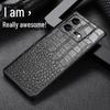 iQOO Neo8 Cowhide Crocodile Pattern Leather Protective Cover, All-inclusive, High-end Neo8Pro Case.