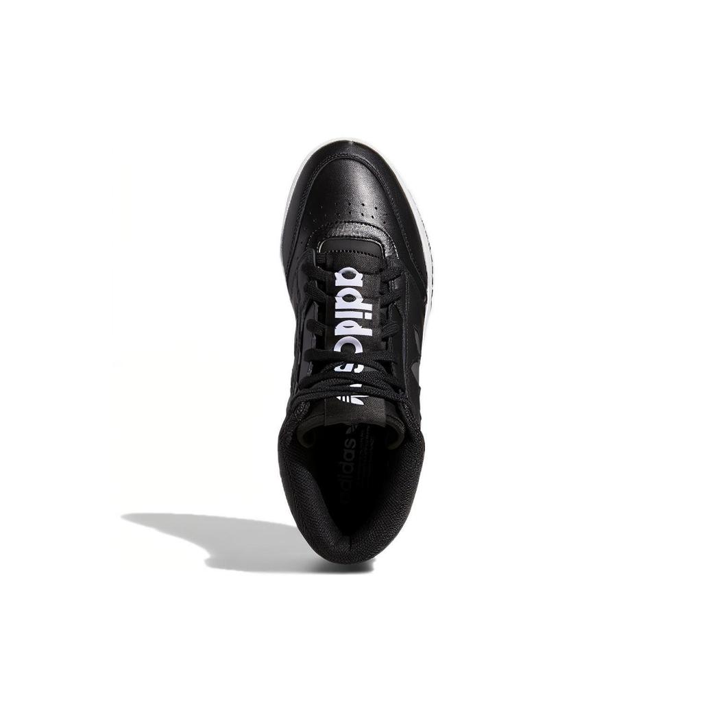 adidas Originals Drop Step Xl 'Black White' (Unisex) Skateboard Shoes FY3223