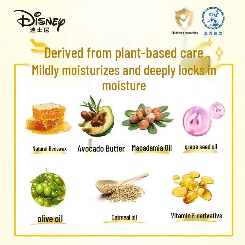 Mentholatum Handcreme & Lippenbalsam Set