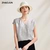Zhaojun New Chinese Style Silk Blend Vest Top with Pearl Buttons