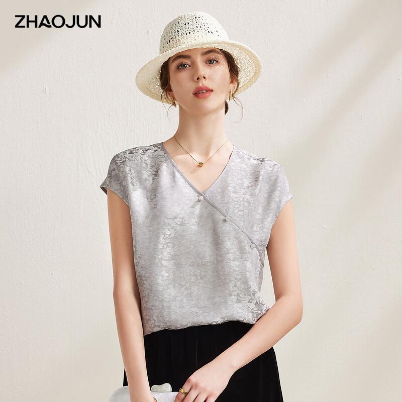 Zhaojun New Chinese Style Silk Blend Vest Top with Pearl Buttons