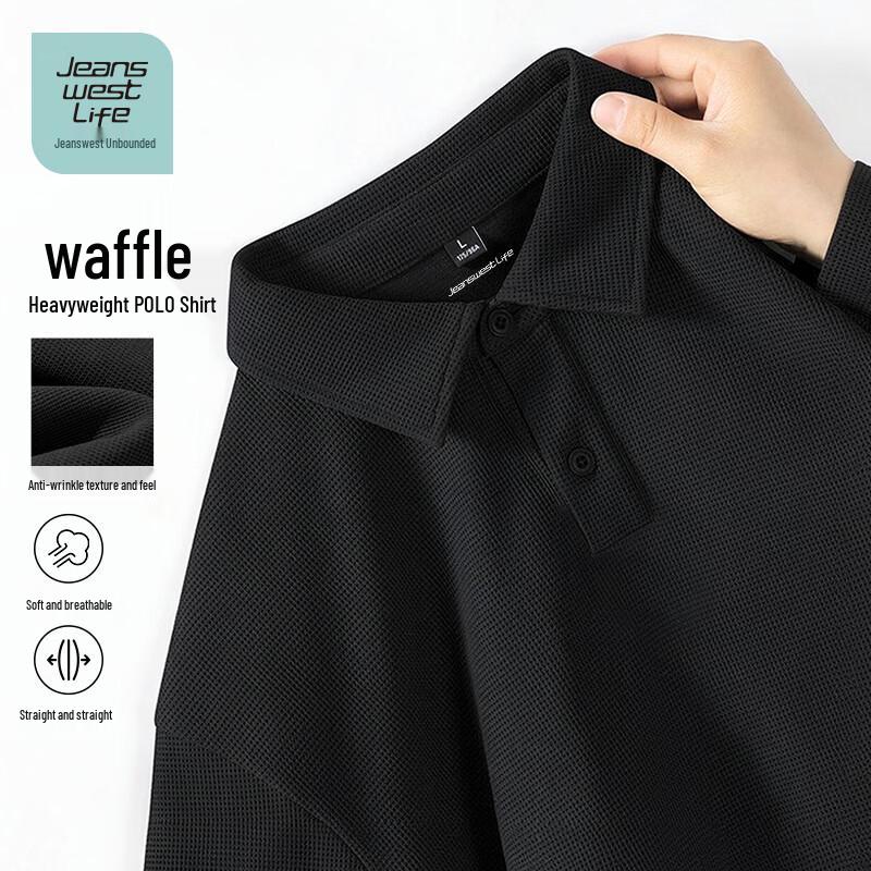 JEANSWEST LIFE Men's Solid Waffle Polo Shirt