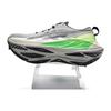 ASICS SUPERBLAST 2 Men's Running Shoes