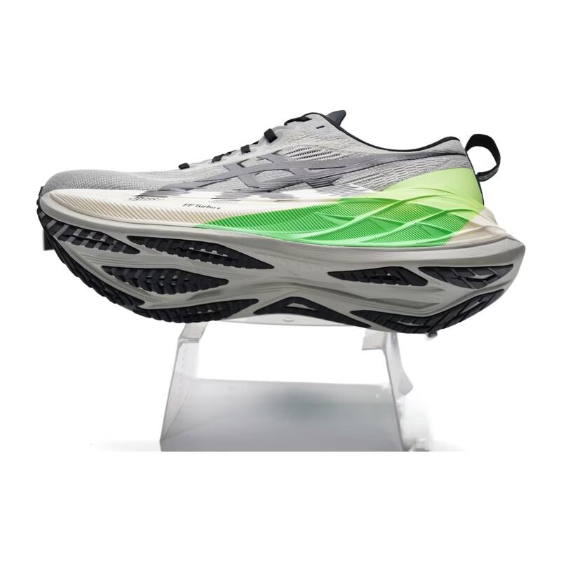 ASICS SUPERBLAST 2 Men's Running Shoes