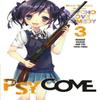 Psycome Vol. 3 by Mizuki Mizushiro Paperback Book 9780316398268