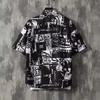 Japanese Retro Printed Short-Sleeve Shirt for Men,Trendy Brand Letter Shirt, Loose Casual VersatileThin Short-Sleeve Dress Shirt