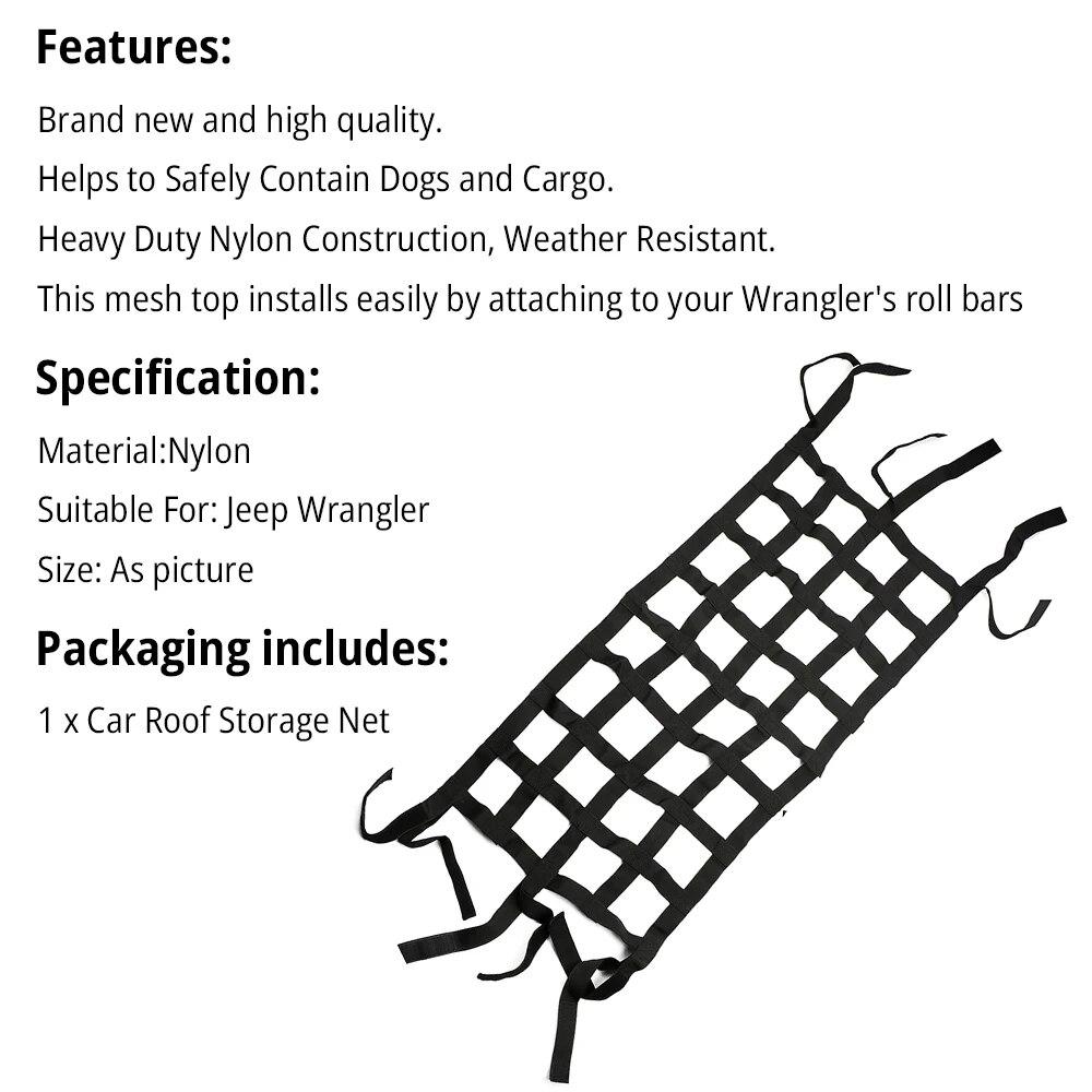 Car Roof Storage Net Retrofit Accessories Multifunction For Jeep Wrangler Tail Box Net Mesh Cargo Net