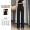 Handu Yishe Women's High-Waist Loose Wide-Leg Pants