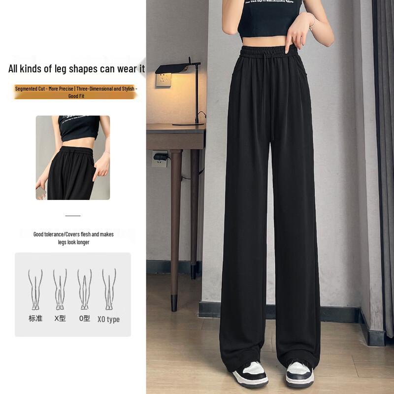 Handu Yishe Women's High-Waist Loose Wide-Leg Pants