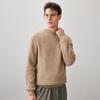 KEMEN BOCA Men's Cashmere Blend Semi-High Neck Sweater
