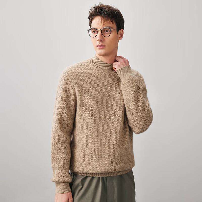 KEMEN BOCA Men's Cashmere Blend Semi-High Neck Sweater