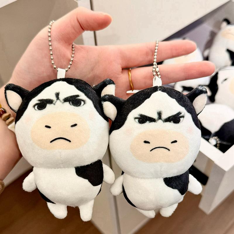 1020Cm Funny Emotion Animal Plush Toy Stuffed Kawaii Cow Panda Small Plushie Gift