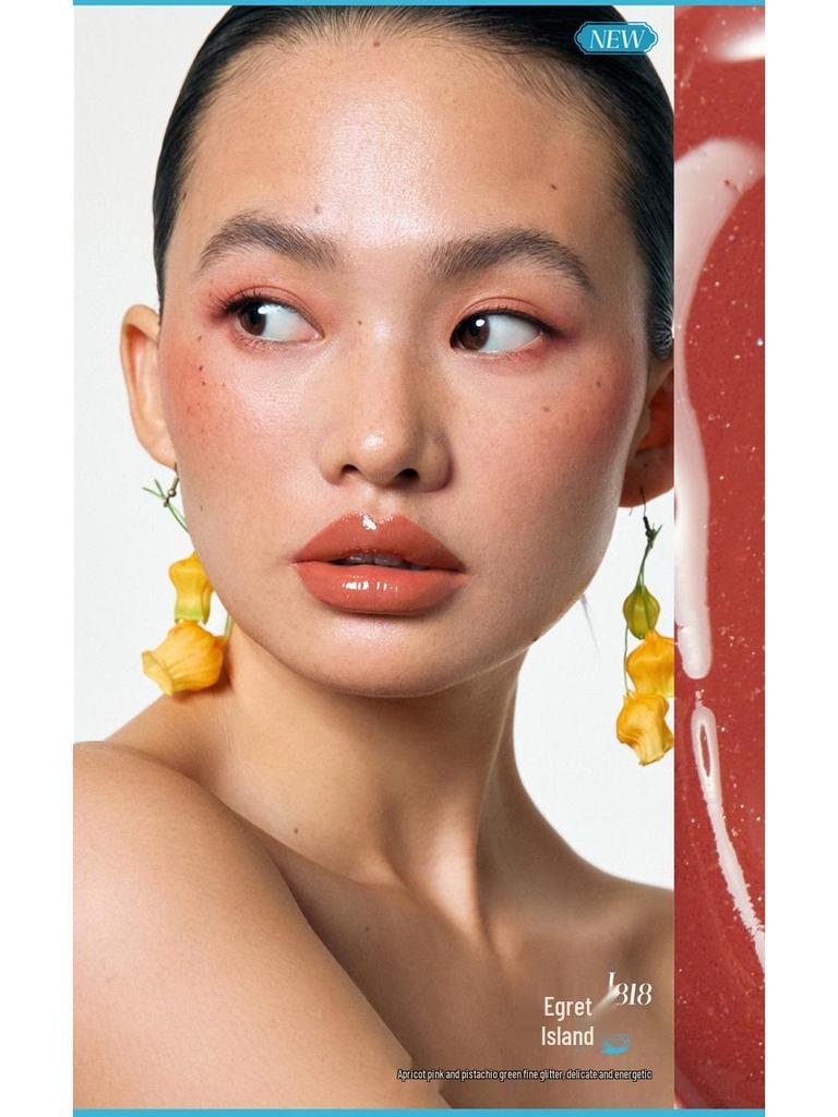 Girlcult Gouqi Lipgloss & Japanisches Rouge Set - Nanyang Holiday Edition, Qixi Geschenk